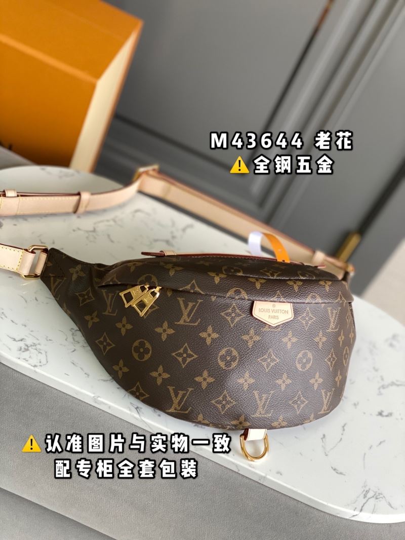 LV Waist Chest Packs